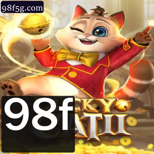 Descubra o Empolgante Mundo de LuckyCatII: Um Mergulho no Jogo Revolutionário