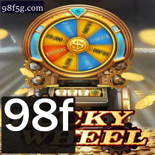 Explorando o Mundo do LuckyWheel: Diversão e Estratégia no Jogo de Azar